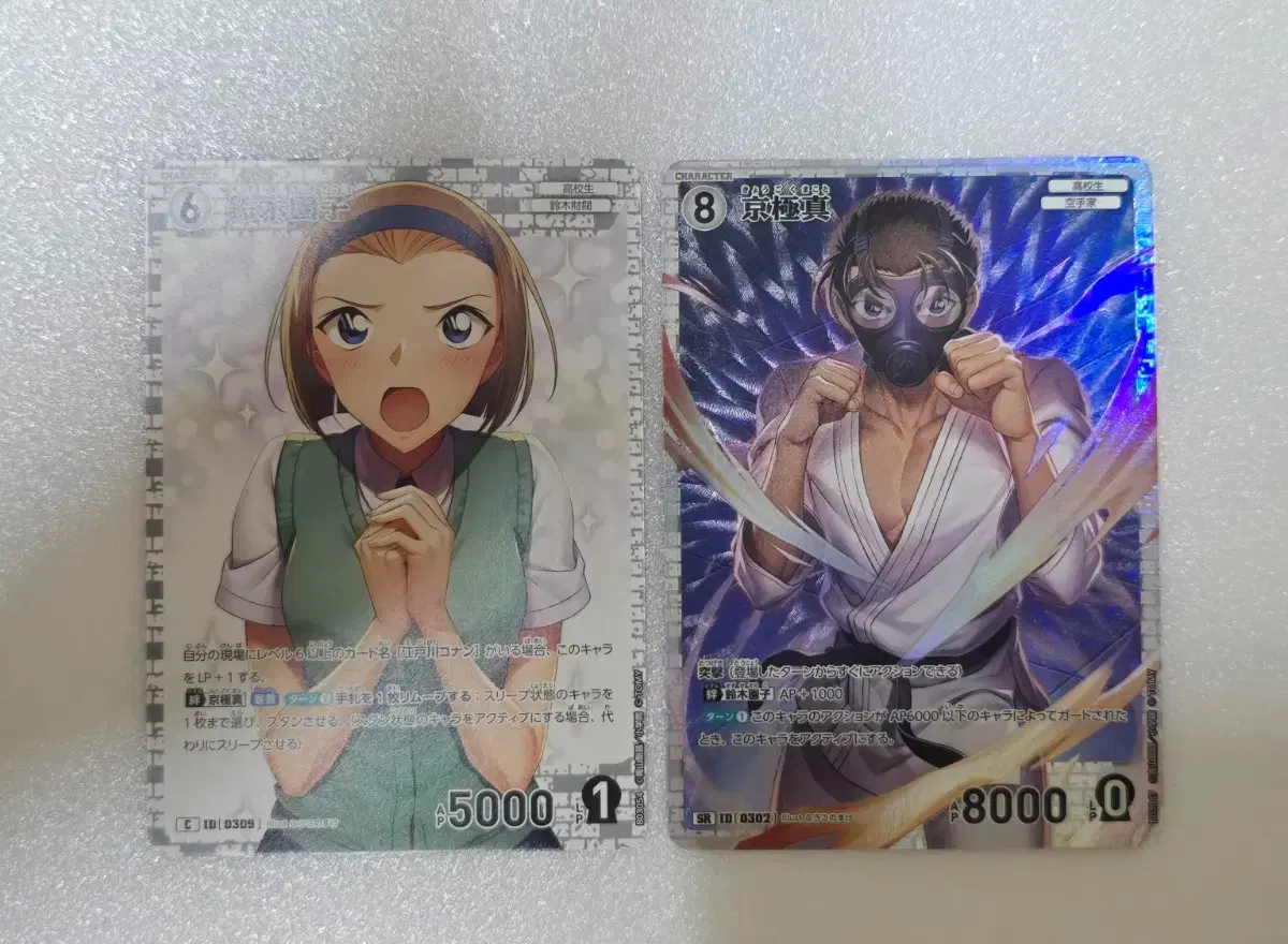 thumbnail-8